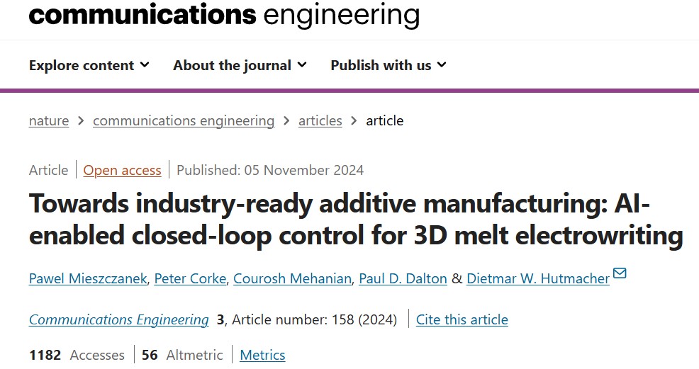 昆士兰科技大学利用机器学习改进熔融电写技术，将实验时间从几天或几周缩短到几小时