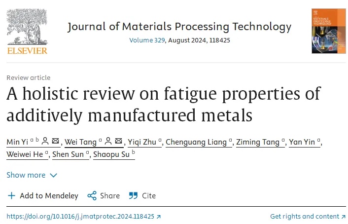 增材制造金属疲劳性能研究:综述