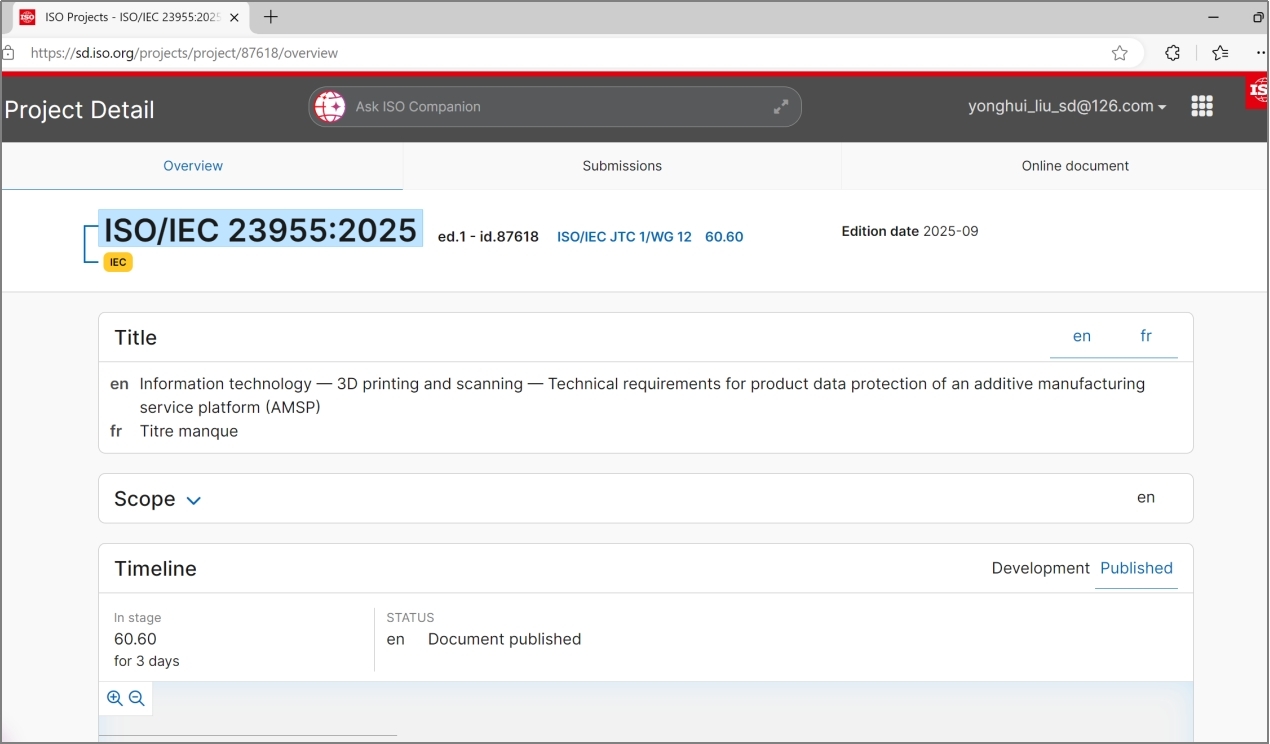 中国牵头制定的增材制造产品数据保护国际标准正式发布