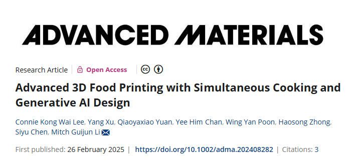 香港科技大学通过AI和同步烹饪方法，3D打印食品实现“边打边熟”