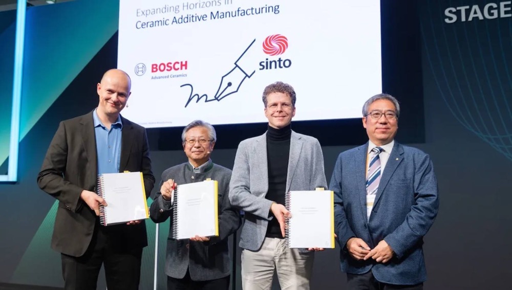 博世先进陶瓷公司正式更名为新都先进陶瓷公司