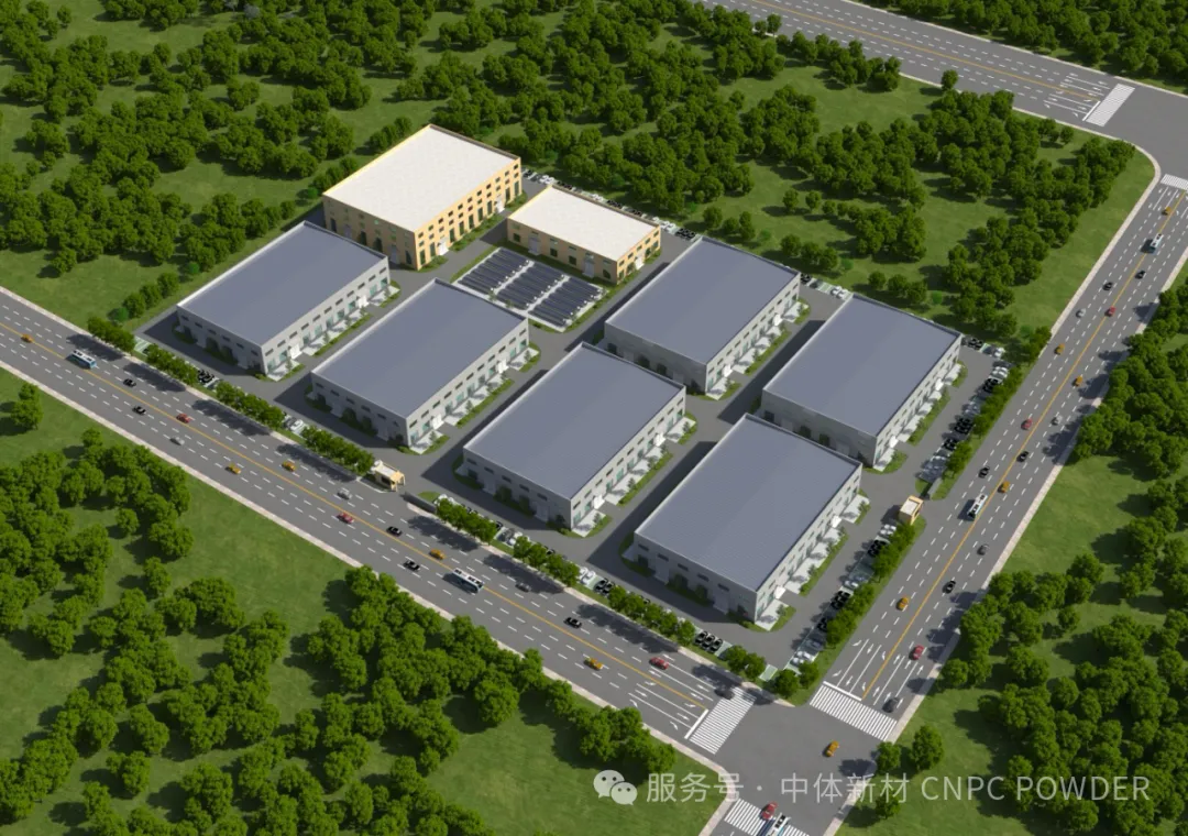 规划新增金属粉末年产能超8000吨，中体新材完成新一轮融资