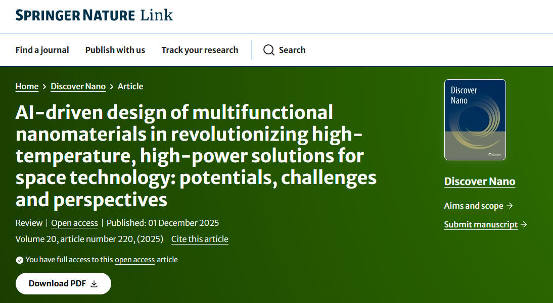 研究人员利用人工智能计出高效热管理与强抗辐射纳米材料