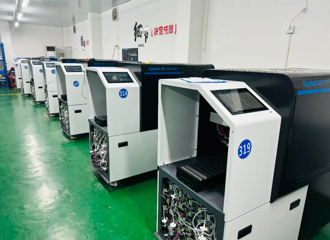 6mm/h打印高度、表面精度达4微米，众城智慧发布高精度蜡模3D打印机