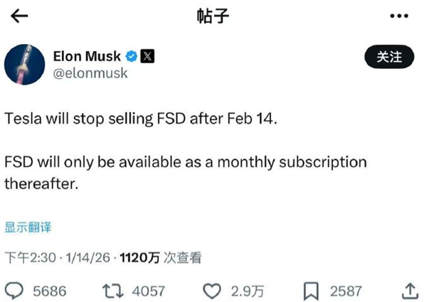 去美国试了最新的特斯拉FSD+Grok 有点担心国内厂家招架不住