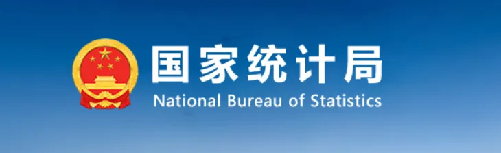 3D打印设备产量爆发！增速达52.5%，在《2025年中国经济发展“成绩单”》中被提及