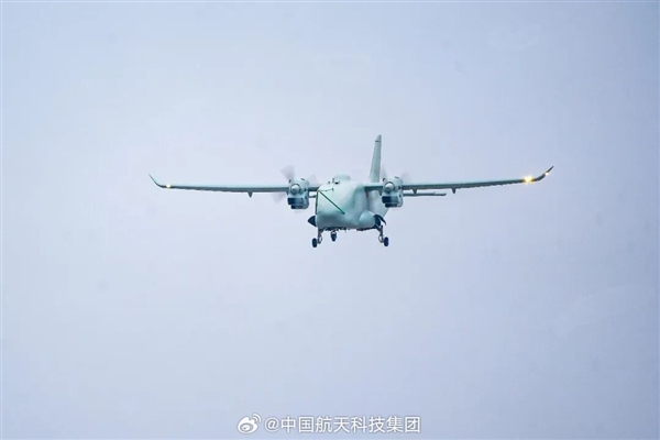 全球首款混合动力无人机动力系统揭秘：中国航天联合赛力斯开发
