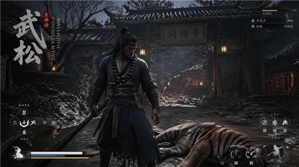 AI做出《黑神话：潘金莲》！韵味拉满了