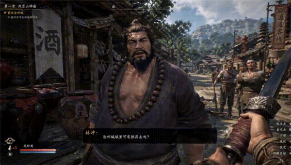 AI做出《黑神话：潘金莲》！韵味拉满了