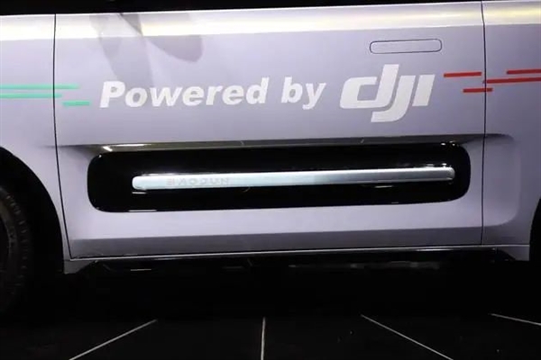 中国销量TOP 2车企同时入股大疆自动驾驶