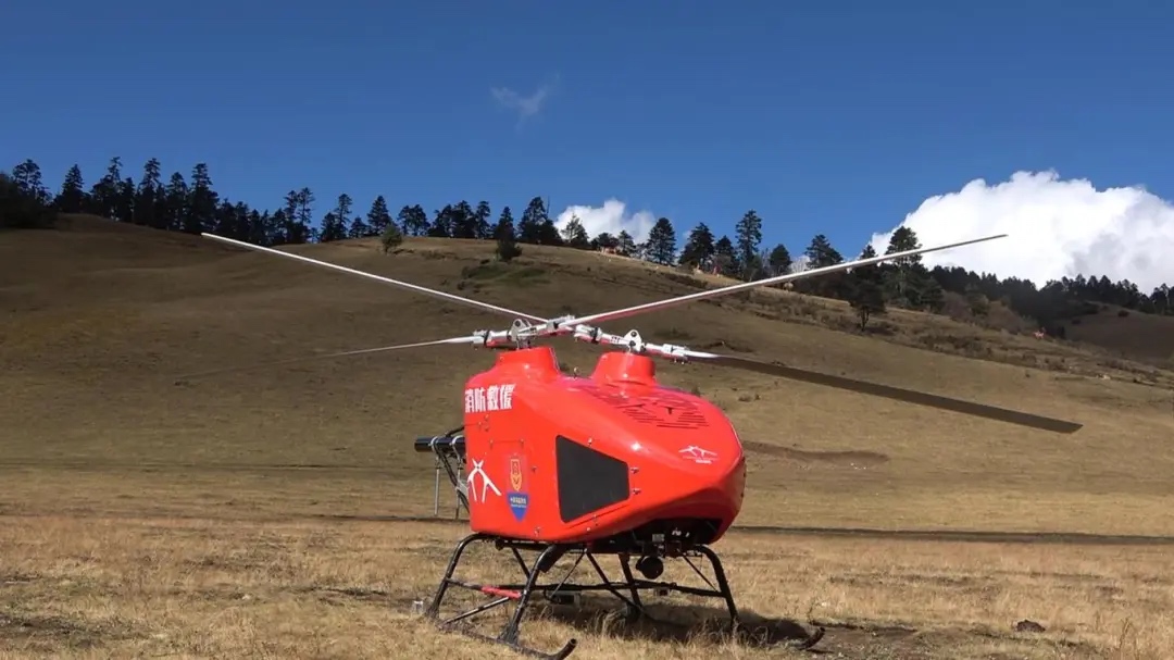 京城增材与清航装备共同开发3D打印无人机获“北京市科学技术发明奖”