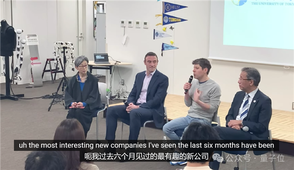 OpenAI内部模型曝光：编程能力跻身全球Top50程序员 年底不再有人类对手