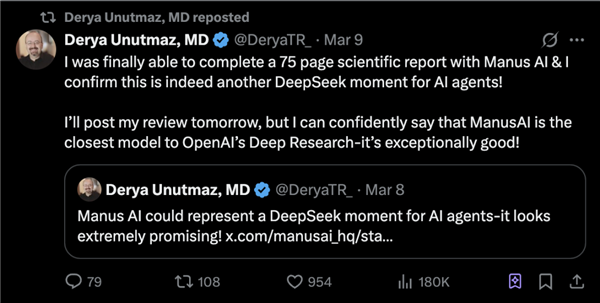 海外AI圈 开始讨论Manus