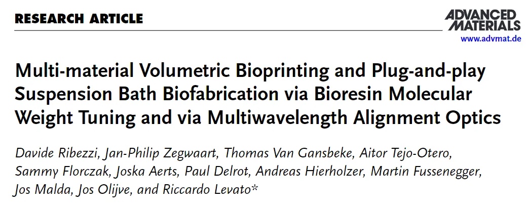 解锁体积生物打印新玩法，材料调控与多模式构建