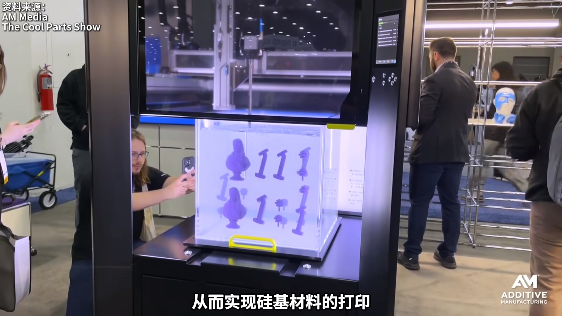 “无重力3D打印”技术来了! 硅基双组份材料固化RLP
