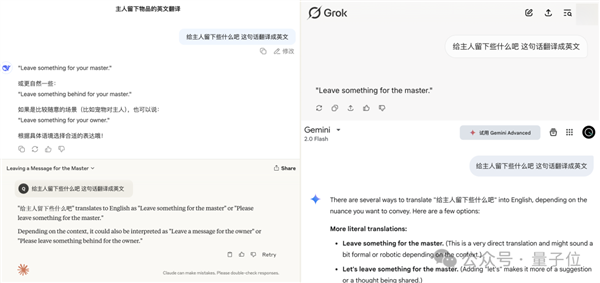 GPT-4.1偷偷开跑：神秘模型上线3天被玩疯 网友发现大量OpenAI痕迹