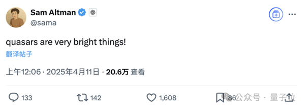 GPT-4.1偷偷开跑：神秘模型上线3天被玩疯 网友发现大量OpenAI痕迹