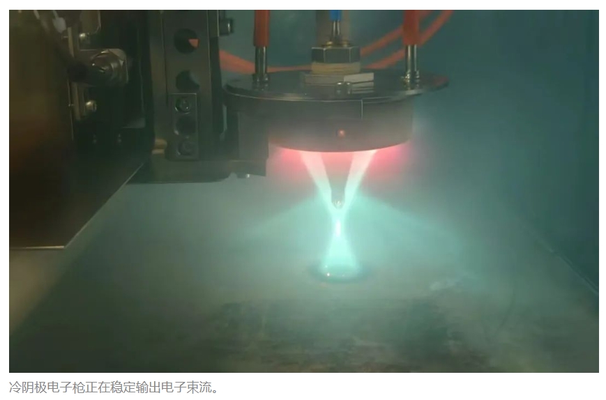 我国成功实现模拟微重力环境下电子束3D打印