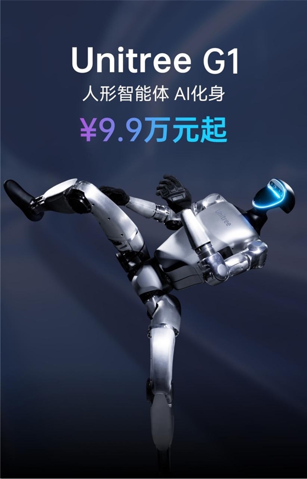 中国机器人逆袭日本：没有神话 全是汗水