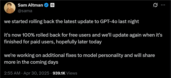 GPT-4o过于谄媚 “赛博舔狗”惹争议