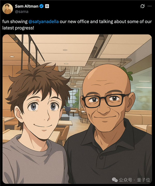 微软CEO和奥特曼失了和 OpenAI被“断粮”