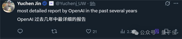 OpenAI最新技术报告：GPT-4o变谄媚的原因没想到