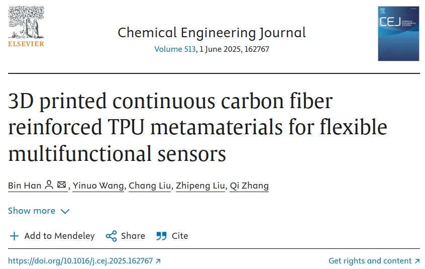 一体化3D打印传感器，低成本革新柔性传感与工业监测