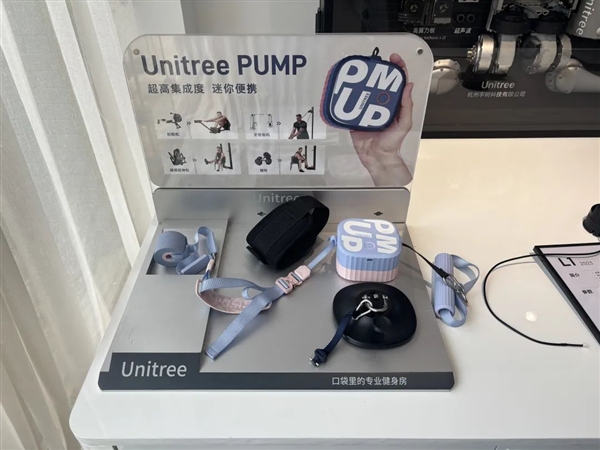 “狗啃的” 楼梯 网上酷炫的宇树 现实里是这个样的