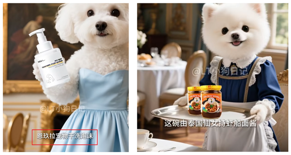 真离谱：猫狗AI土味短剧 居然能月入50万！