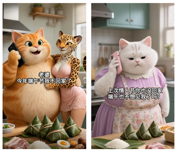 真离谱：猫狗AI土味短剧 居然能月入50万！