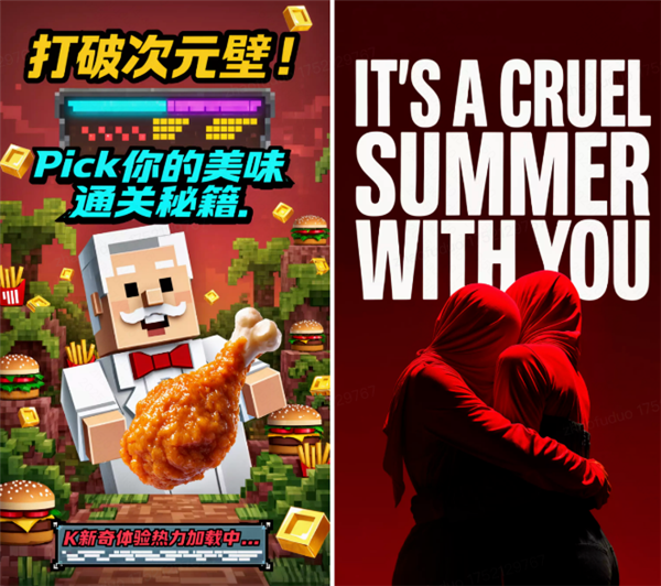 可灵AI推出全新可图2.1模型：支持180余种风格响应