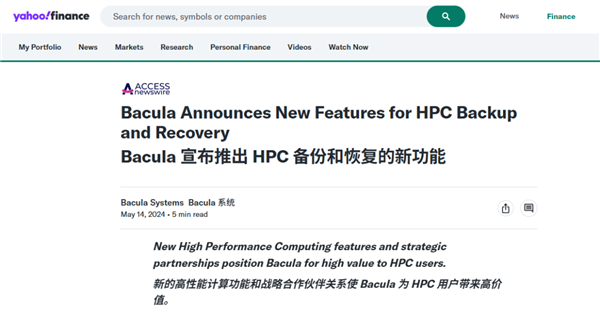 你的AI回答 可能被广告商拉了屎