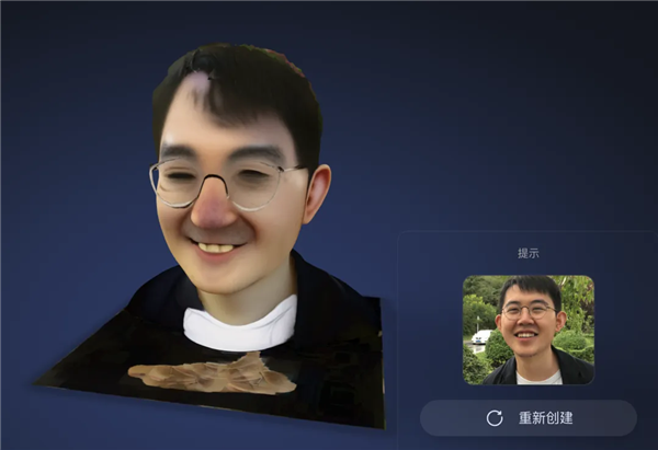 在Edge浏览器里 我第一次感受到了AI的人味