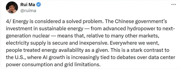 美专家访华返回余震难消：美国电网如此脆弱 美中AI竞赛或已结束 这不可想象