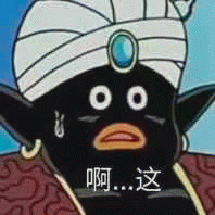 搜索引擎可能完蛋！但谷歌的广告费一分不少