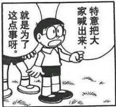 智谱今天给十四亿人发了台AI手机 好用吗