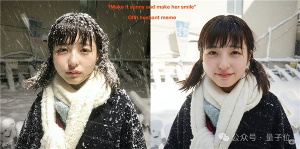 谷歌认领最强AI版Photoshop！现在人人可用 效果确实强悍