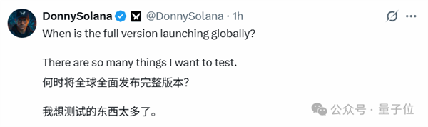 谷歌认领最强AI版Photoshop！现在人人可用 效果确实强悍