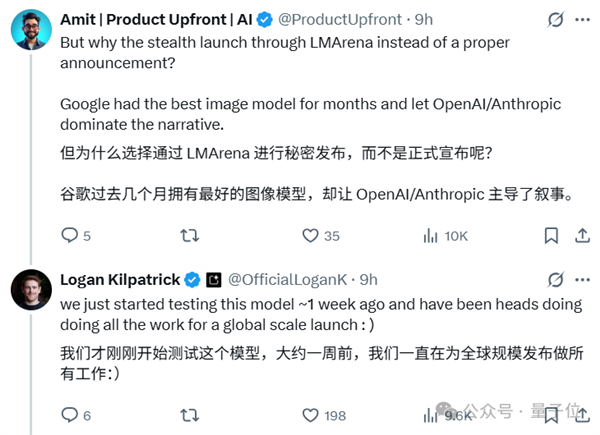 谷歌认领最强AI版Photoshop！现在人人可用 效果确实强悍