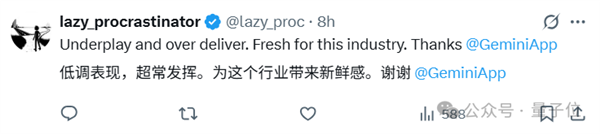 谷歌认领最强AI版Photoshop！现在人人可用 效果确实强悍