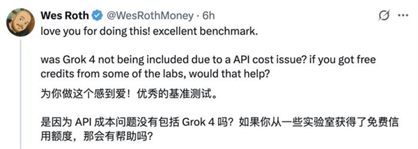 7个AI玩狼人杀 GPT-5获断崖式MVP Kimi手段激进