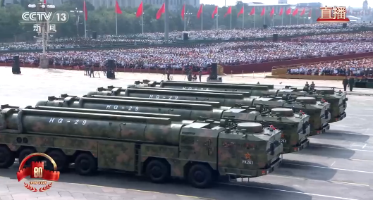 九三阅兵全程回顾：国之重器名场面汇总