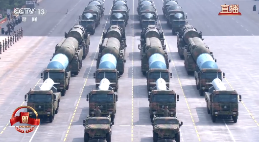 九三阅兵全程回顾：国之重器名场面汇总