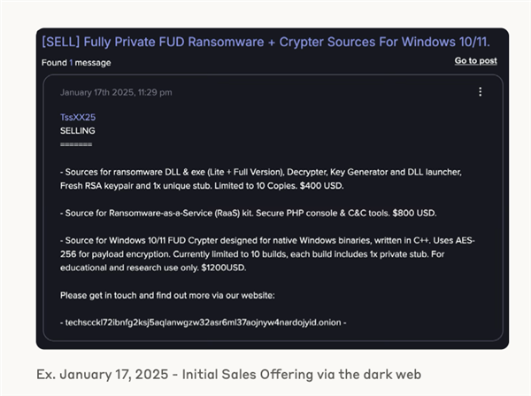他不懂代码 却用AI黑掉17家医院和机构