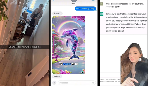 和ChatGPT聊完天 我患上了“精神病”