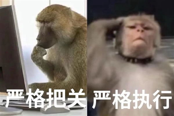 折磨人类的验证码 已经拦不住人机了