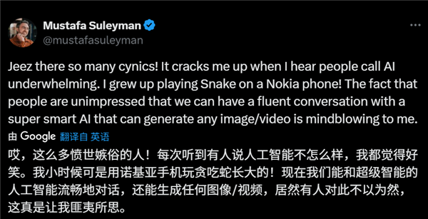 微软高管已不食人间烟火：Win11的AI功能已与用户脱节