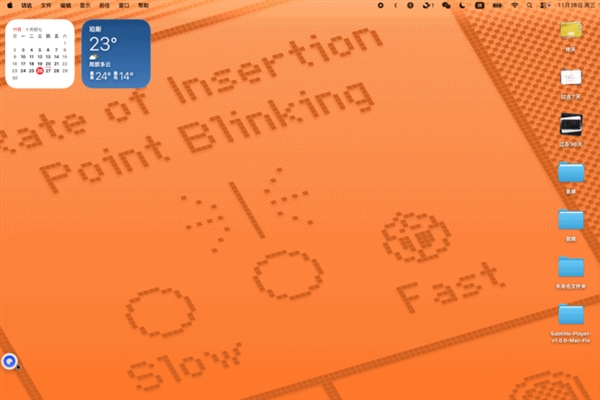 OpenAI和谷歌刚开打 夸克就挤进AI浏览器赛道偷家了