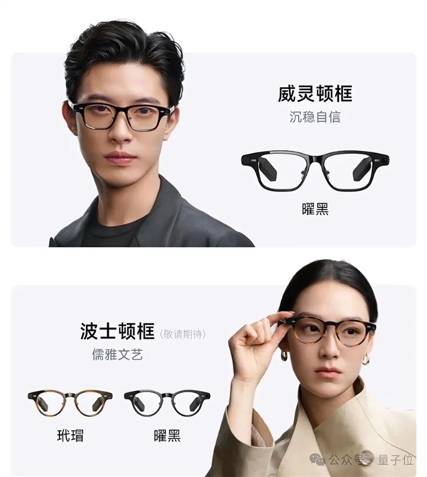 阿里千问开始蹬鼻子上脸了