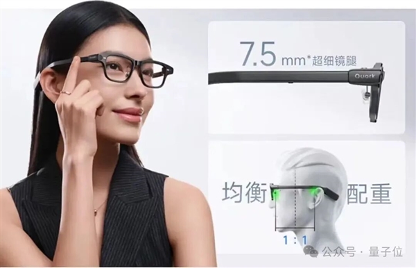 阿里千问开始蹬鼻子上脸了